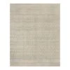 (B726) Honeybloom Denali Neutral Flatweave Area Rug, 8x10