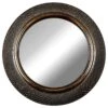 Framed Bronze Woven Embossed Wall Mirror, 16"